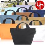 【48時間限定ポイント2％】エルベシャプリエ Herve Chapelier バッグ トートバッグ 1027N スクエア ベース ベーシック ナイロン ミディアム トート レディース