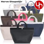 エルベシャプリエ Herve Chapelier バッグ トートバッグ 707GP リュクス コーテッドキャンバス ミディアム トート レディース
