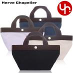 ショッピングエルベシャプリエ エルベシャプリエ Herve Chapelier バッグ トートバッグ 701C コーデュラ ナイロン スモール スクエア トート レディース