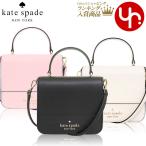 ケイトスペード kate spade バッグ ショルダーバッグ K7342 ステイシー サフィアーノ レザー スクエア クロスボディー アウトレット レディース