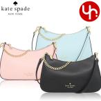 ケイトスペード kate spade バッグ ショルダーバッグ KC439 マディソン サフィアーノ レザー クロスボディー アウトレット レディース