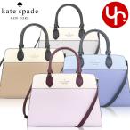 ショッピングケイトスペード ショルダーバッグ ケイトスペード kate spade バッグ ショルダーバッグ KC621 マディソン カラーブロック レザー サッチェル アウトレット レディース