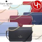 ショッピングケイトスペード ショルダーバッグ ケイトスペード kate spade バッグ ショルダーバッグ KC430 マディソン サフィアーノ レザー フラップ クロ アウトレット レディース