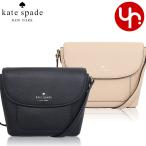 【24時間限定ポイント10％】ケイトスペード kate spade バッグ ショルダーバッグ KE390 エルシー ペブルド レザー クロスボディー アウトレット レディース