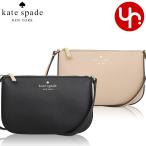 ケイトスペード kate spade バッグ ショルダーバッグ KE702 スカイラー サフィアーノ PVC スモール クロスボディー アウトレット レディース