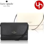 ケイトスペード kate spade バッグ ショルダーバッグ KG029 ペリー サフィアーノ PVC クロスボディー アウトレット レディース