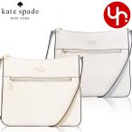 ケイトスペード kate spade バッグ ショルダーバッグ KH443 レナ ぺブルド レザー カラーブロック スウィングパック クロスボディー アウトレット レディース