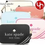 ケイトスペード kate spade ショルダーバッグ KH756 サフィ アウトレット レディース