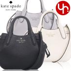 ケイトスペード kate spade バッグ ショルダーバッグ KI859 ダンプリン ペブルド レザー ミニ サッチェル アウトレット レディース