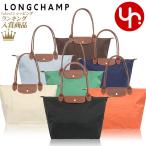 ロンシャン LONGCHAMP バッグ トートバッグ L1899 089 ル プリアージュ オリジナル リサイクル キャンバス ショルダーバッグ L レディース