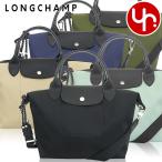 ショッピングロンシャン 【48時間限定ポイント3％】ロンシャン LONGCHAMP バッグ ハンドバッグ L1512 HSR ル プリアージュ エナジー リサイクル キャンバス トップ ハンドル バッグ S レ