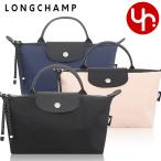 ロンシャン LONGCHAMP バッグ ポーチ 30030 HSR ル プリアージュ エナジー リサイクルキャンバス ハンドル付きポーチ レディース