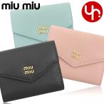 ミュウミュウ miumiu 財布 二つ折り財布 5MH040 ADT7 ヴィッテロ ダイノ レザー メタル ロゴ バイフォールド コンパクト ウォレット レディース