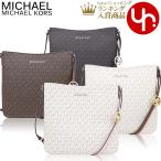 【48時間限定ポイント2％】マイケルコース MICHAEL KORS バッグ ショルダーバッグ 35F8GTVM7B 35F8STVM7B シグネチャー ラージ メッセ  アウトレット レディース