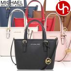 マイケルコース MICHAEL KORS バッグ トートバッグ 35T9GTVT0L ジェット セット トラベル レザー ミニ コンバーチブル トップ アウトレット レディース
