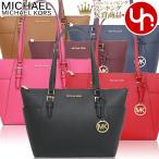 【72時間限定ポイント2％】マイケルコース MICHAEL KORS バッグ トートバッグ 35T0GCFT7L 35F0SCFT3L シャーロット レザー ラージ トッ アウトレット レディース