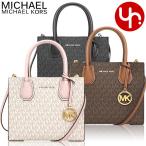 ショッピングマイケルコース 【24時間限定ポイント2％】マイケルコース MICHAEL KORS バッグ ショルダーバッグ 35S1GM9M2B 35T1SM9M2B マーサー シグネチャー ミデ  アウトレット レディース