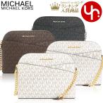 【タイムセール】マイケルコース MICHAEL KORS バッグ ショルダーバッグ 35F1GTVC6B 35F1STVC6B ジェット セット トラベル   アウトレット レディース