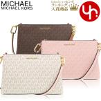 マイケルコース MICHAEL KORS バッグ ショルダーバッグ 35H1G9TC8B 35H1S9TC8B トリシャ シグネチャー トリプル コンパートメント アウトレット レディース