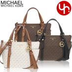 ショッピングマイケル 【48時間限定ポイント3％】マイケルコース MICHAEL KORS バッグ トートバッグ 30T0GNXT1B 30H1GUPT1V サリバン シグネチャー スモール トップ ジップ タッセル