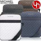 マイケルコース MICHAEL KORS バッグ ショルダーバッグ 37F2LCOL6J クーパー シグネチャー フライト バッグ アウトレット メンズ レディース