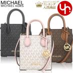 ショッピングマイケル マイケルコース MICHAEL KORS バッグ ショルダーバッグ 35T1GM9C0I マーサー シグネチャー スモール クロスボディー アウトレット レディース