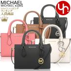 マイケルコース MICHAEL KORS バッグ ショルダーバッグ 35S3S6HS5L 35S3G6HS5L シェイラ ノン レザー ヴィーガン スモール サッチェル アウトレット レディース