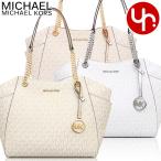マイケルコース MICHAEL KORS バッグ トートバッグ 35F4GTVE3M ジェット セット トラベル ラージ チェーン ショルダー トート アウトレット品 レディース