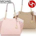 【24時間限定ポイント2%】マイケルコース MICHAEL KORS バッグ トートバッグ 35S5GTVE3B ジェット セット シグネチャー ト アウトレット レディース