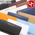 マイケルコース MICHAEL KORS 財布 長財布 35T7GTVE7L 35F7STVE7L ジェット セット レザー トラベル コンチネンタル ラウンド ジップ アウトレット レディース