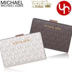 【24時間限定ポイント10％】マイケルコース MICHAEL KORS 財布 二つ折り財布 35F8GTVF2B 35F8STVF2B シグネチャー ビルフォールド コイ アウトレット レディース