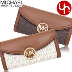 マイケルコース MICHAEL KORS 財布 長財布 35F9GFTE3B フルトン シグネチャー ラージ フラップ コンチネンタル ウォレット アウトレット レディース