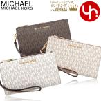 マイケルコース MICHAEL KORS 財布 二つ折り財布 35F8GTVW0B 35F8STVW0B ジェット セット トラベル シグネチャー ジップ リストレット アウトレット レディース