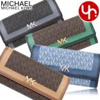 【24時間限定ポイント10%】マイケルコース MICHAEL KORS 財布 長財布 35F9GO8E3B 35F9SO8E3B モンゴメリー シグネチャー ラージ キャ アウトレット レディース