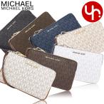 Yahoo! Yahoo!ショッピング(ヤフー ショッピング)マイケルコース MICHAEL KORS 小物 ポーチ 35F8GTVW3B 35F8STVW3B ジェット セット トラベル シグネチャー トップ ジップ リストレット アウトレット レディース
