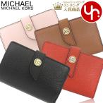 ショッピングマイケルコース マイケルコース MICHAEL KORS 財布 二つ折り財布 34H1G0KE6L MK チャーム レザー ミディアム タブ L ジップ ウォレット レディース