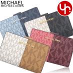 【24時間限定ポイント10%】マイケルコース MICHAEL KORS 財布 二つ折り財布 35F4STVF6B ジェット セット シグネチャー ツー アウトレット レディース