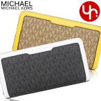 マイケルコース MICHAEL KORS 財布 長財布 36S5LCOZ3B クーパー シグネチャー テッ アウトレット メンズ
