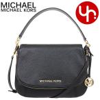 マイケルコース MICHAEL KORS バッグ ショルダーバッグ 35T9GBFL2L ブラック ベッドフォード レザー ミディアム コンバーチブル フラップ ショルダー
