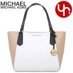マイケルコース MICHAEL KORS バッグ トートバッグ 35T9GKFT7T ビスク×ブラック キンバリー レザー ラージ ボンデッド トート アウトレット レディース