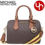 マイケルコース MICHAEL KORS バッグ ハンドバッグ 35T9GYEU1B ブラウン×ラゲッジ ヘイズ シグネチャー スモール ダッフル アウトレット レディース