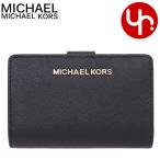 ショッピングマイケルコース マイケルコース MICHAEL KORS 財布 二つ折り財布 35F7GTVF2L ブラック ジェット セット レザービルフォールドジップコインウォレット アウトレット レディース