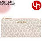 マイケルコース MICHAEL KORS 財布 長財布 35F8GTVZ3B ブロッサムマルチ ジェット セット シグネチャー スリー クォーター ジップ アウトレット レディース