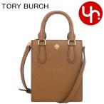 トリーバーチTORYBURCHバッ...