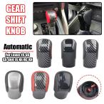 ショッピングIS レクサス ES GS-450H GX IS-300 NX-300H RC-300 RX-350 2015- オートマチック車 ギアシフトノブ  輸入品