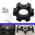 Thrustmaster T300RS用 70mm レーシングステアリングホイールアダプタープレート - Ferrari R383 / Y P 輸入品