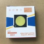 シリコンパワーステアリングハンドルボール ステアリングブースター ハンドルスピナー 操作アシストボール 車載用 輸入品