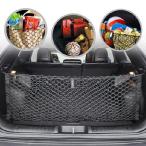 エンベロープスタイルトランクCargo Net for Jeepチェロキー2019新しい 輸入品