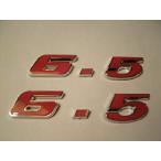 6.5 ENGINE ID EMBLEMS PAIR 6.5L RED 輸入品
