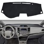 ショッピング2011 SPEEDWOW ダッシュボード ダッシュボード カバー マット カーペット トヨタ シエナ 2011-2014対応 輸入品